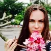 Отзыв от Лена Васильева