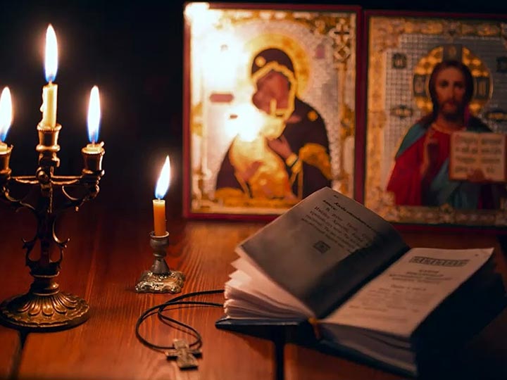 Эффективная молитва от гадалки в Сорочинске для возврата любимого человека